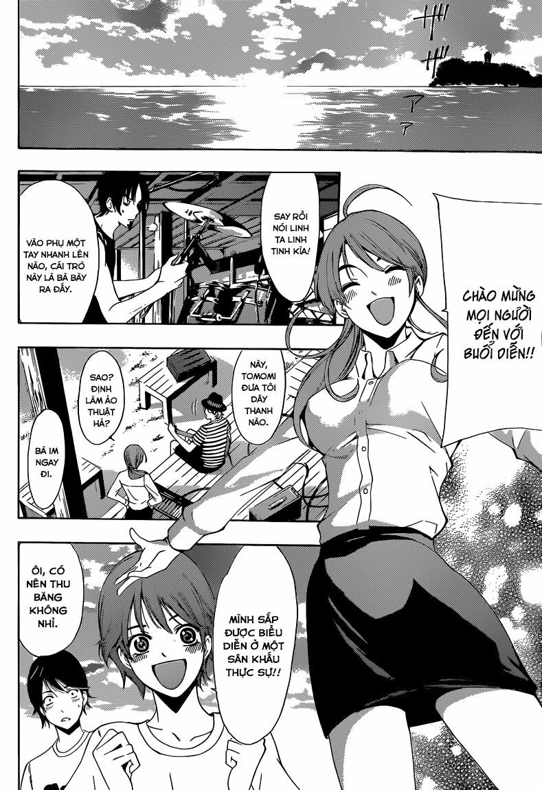 Fuuka: Chapter 17