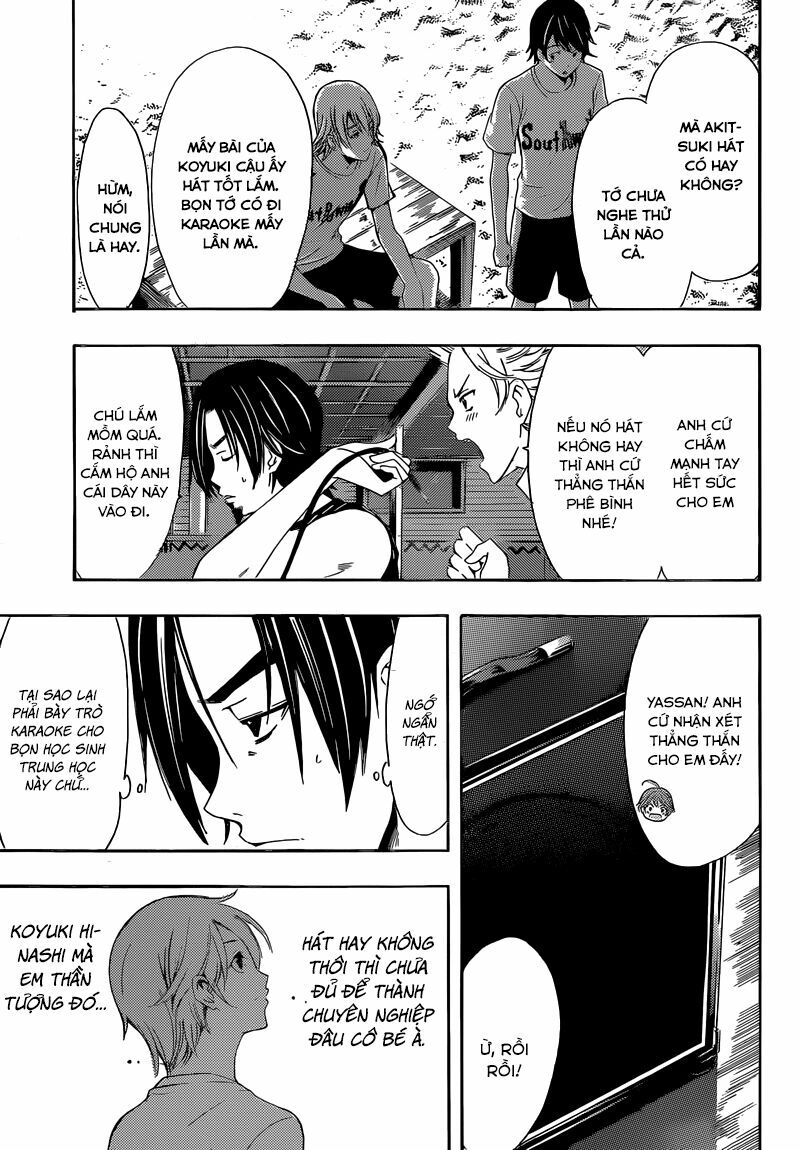 Fuuka: Chapter 17