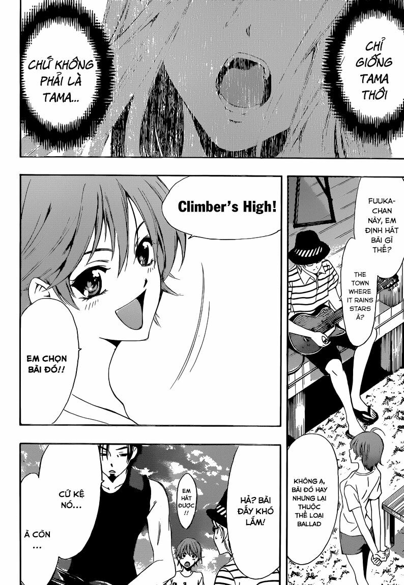 Fuuka: Chapter 17