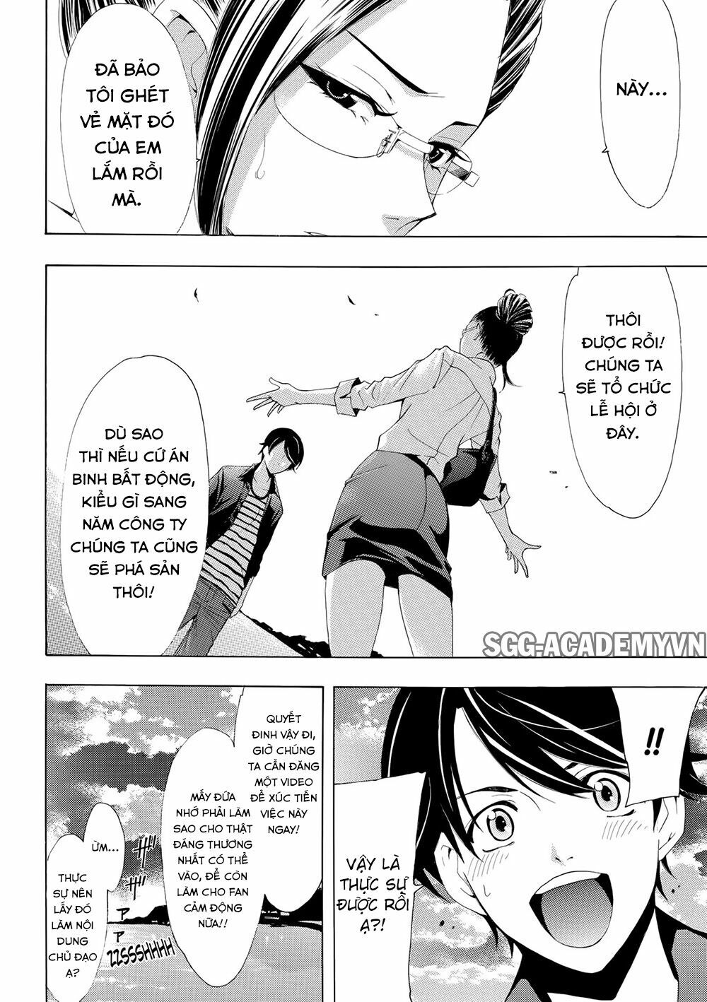 Fuuka: Chapter 170