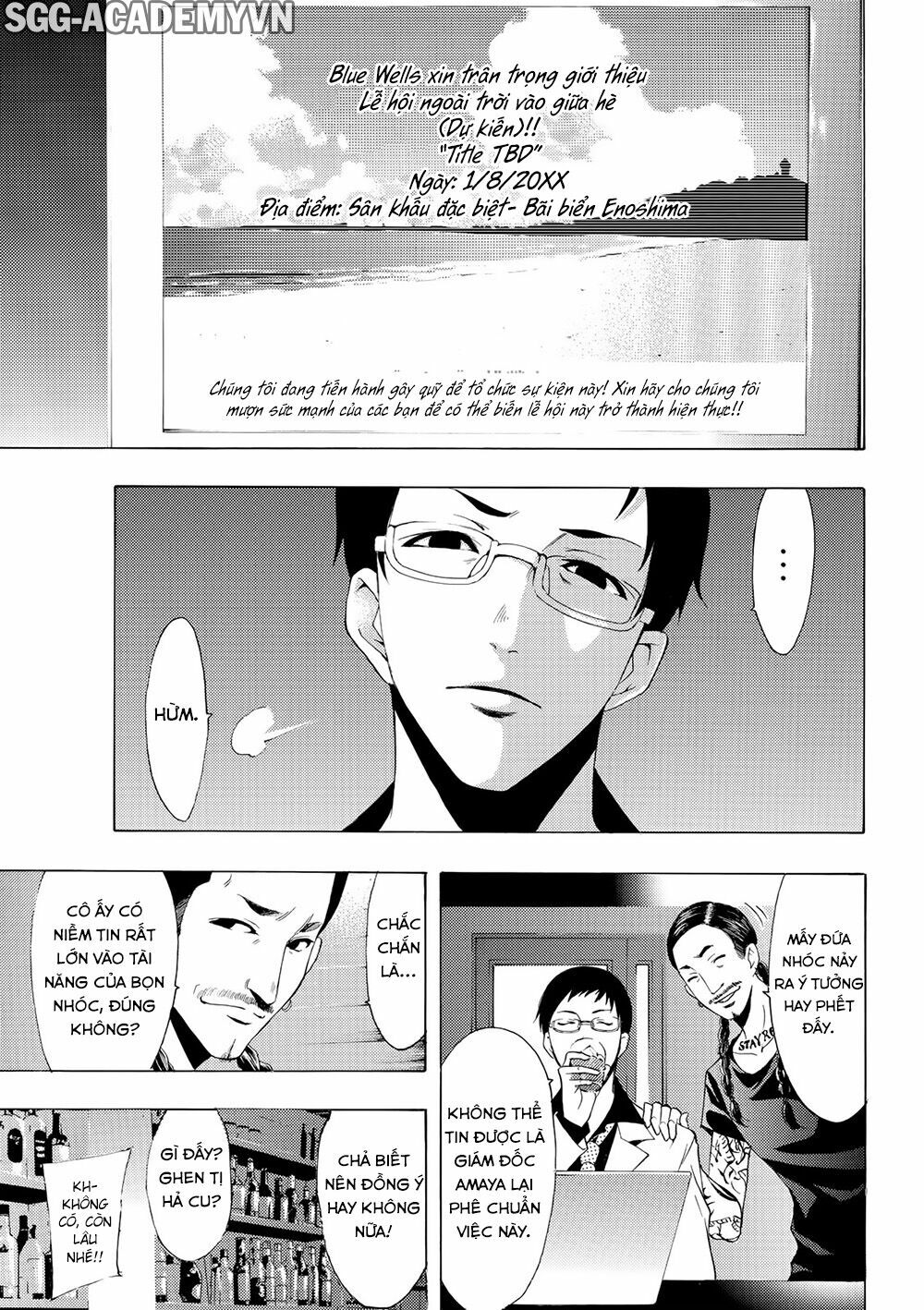 Fuuka: Chapter 170