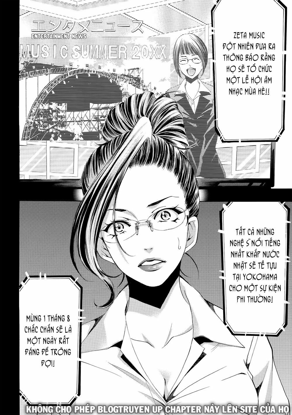 Fuuka: Chapter 170
