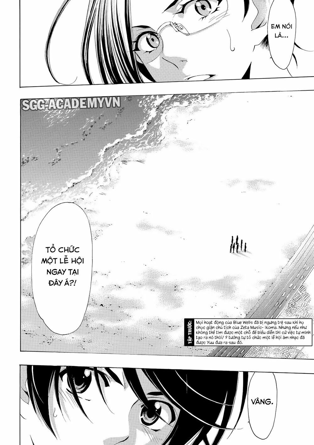 Fuuka: Chapter 170