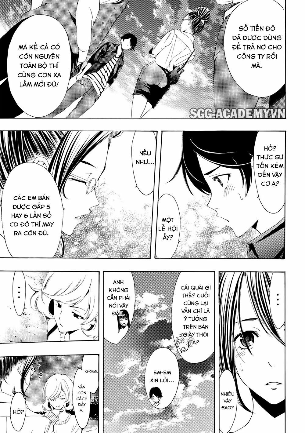 Fuuka: Chapter 170