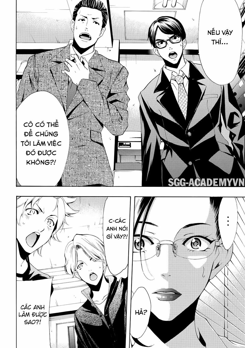 Fuuka: Chapter 171
