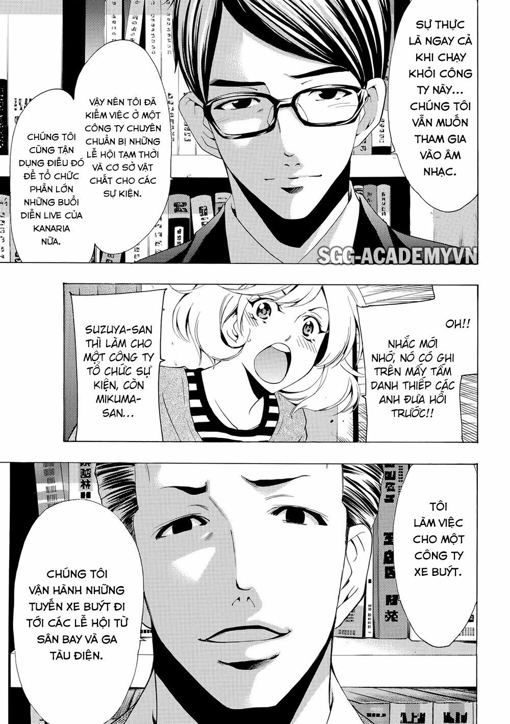 Fuuka: Chapter 171