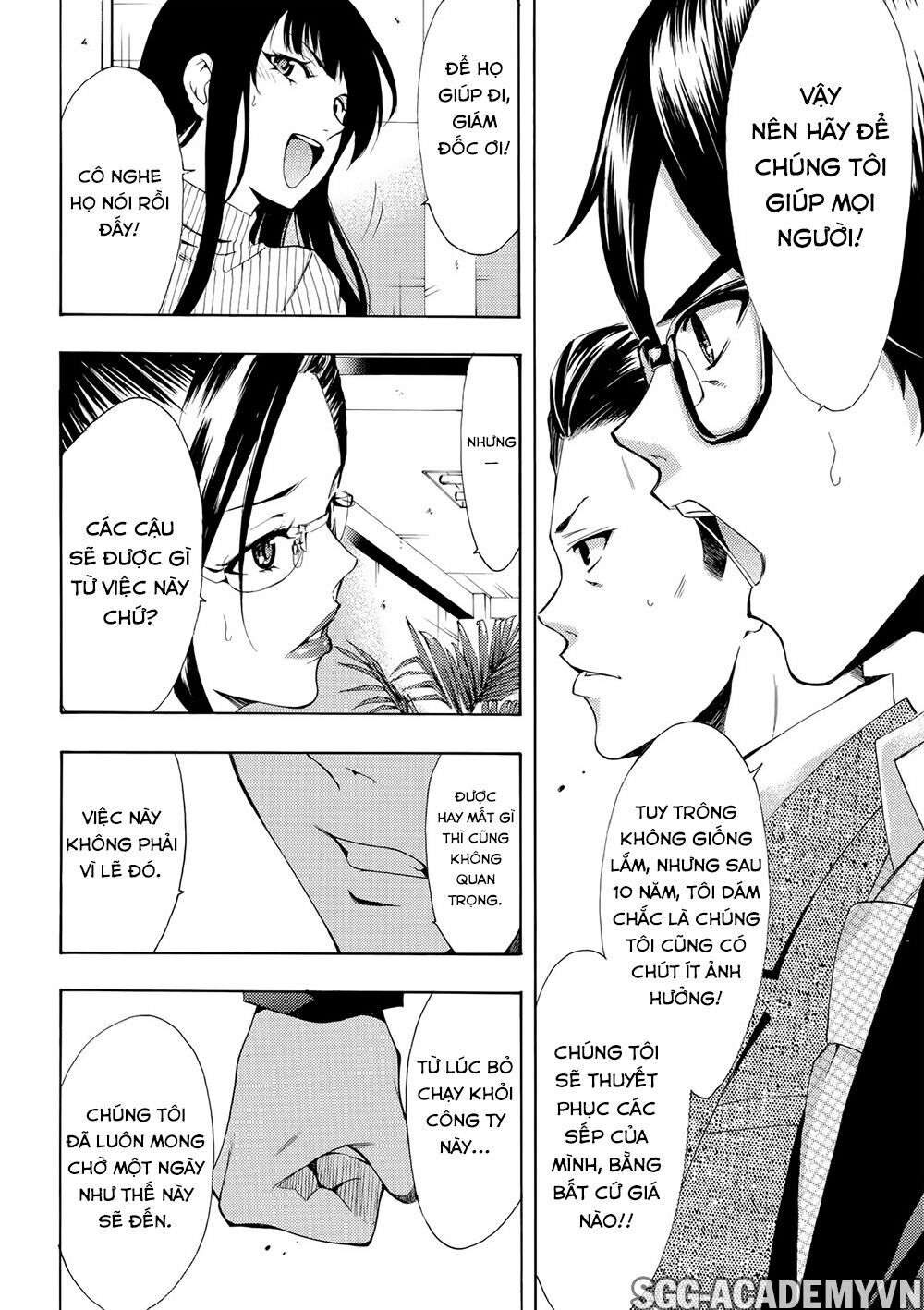 Fuuka: Chapter 171