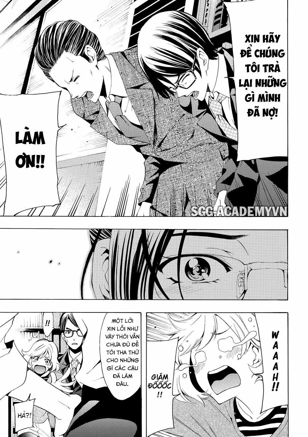 Fuuka: Chapter 171
