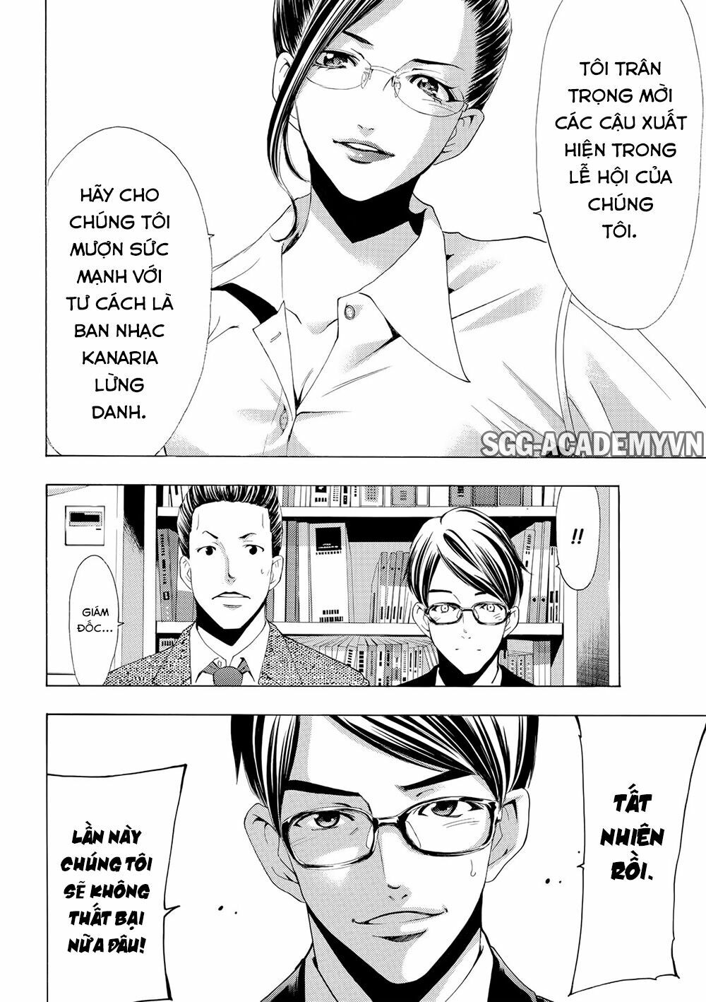 Fuuka: Chapter 171
