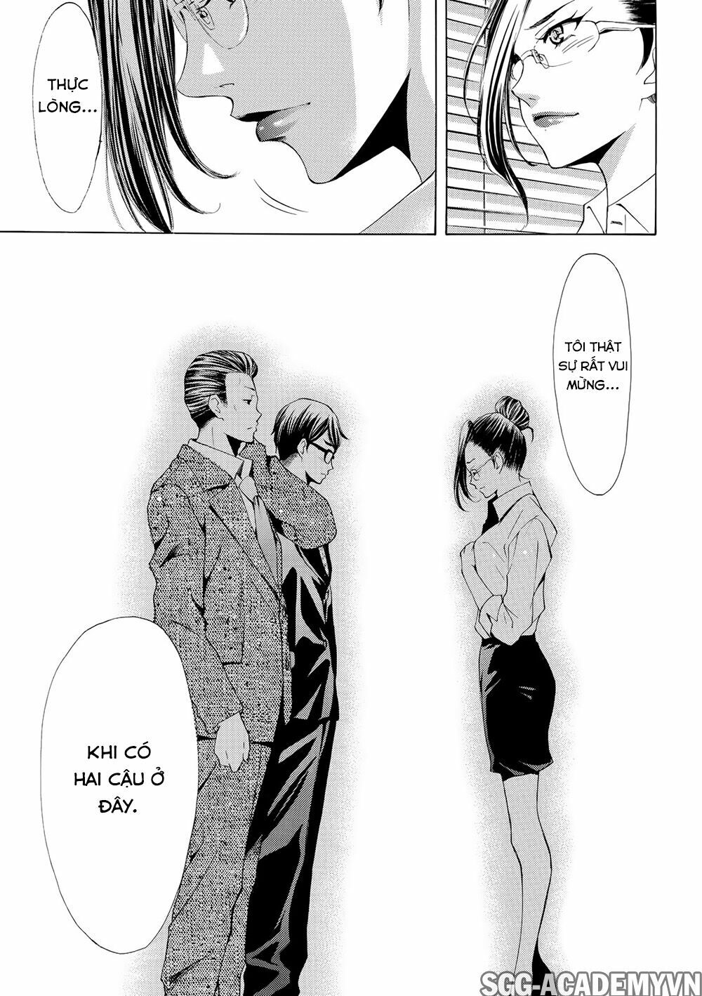 Fuuka: Chapter 171