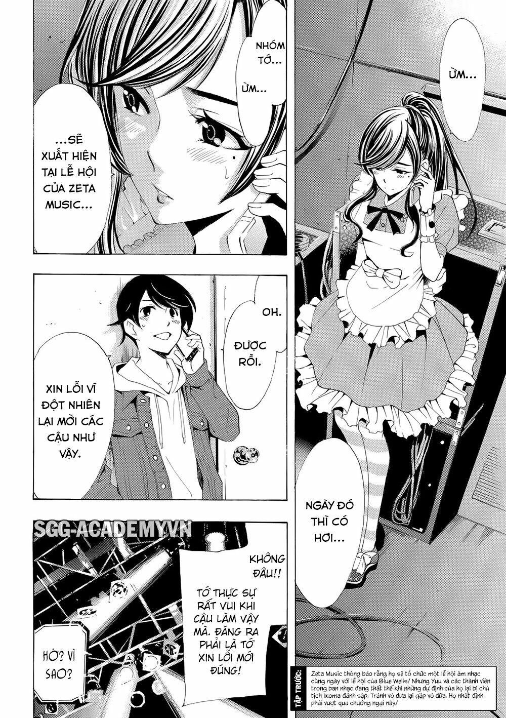 Fuuka: Chapter 171
