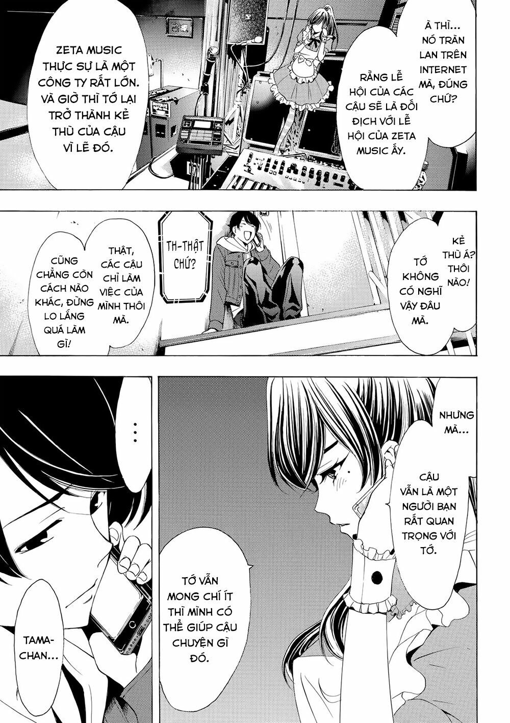 Fuuka: Chapter 171