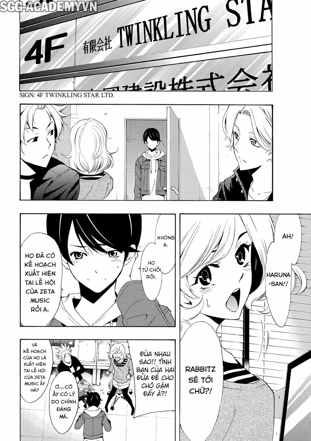 Fuuka: Chapter 171