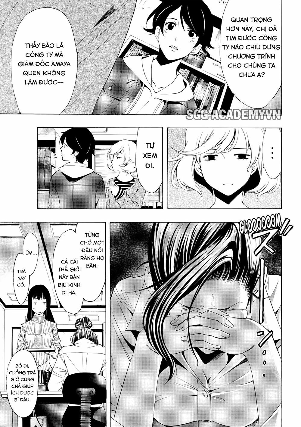 Fuuka: Chapter 171