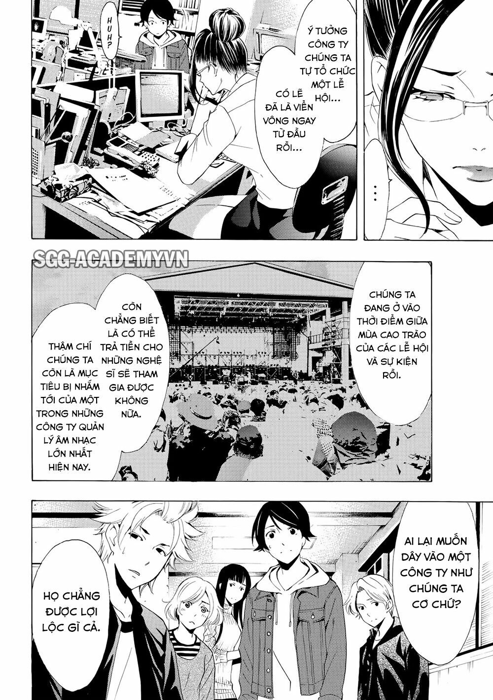 Fuuka: Chapter 171