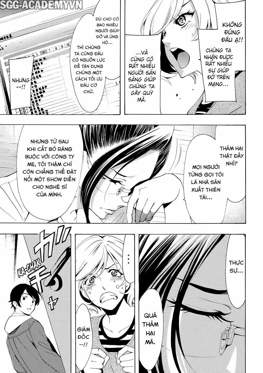 Fuuka: Chapter 171
