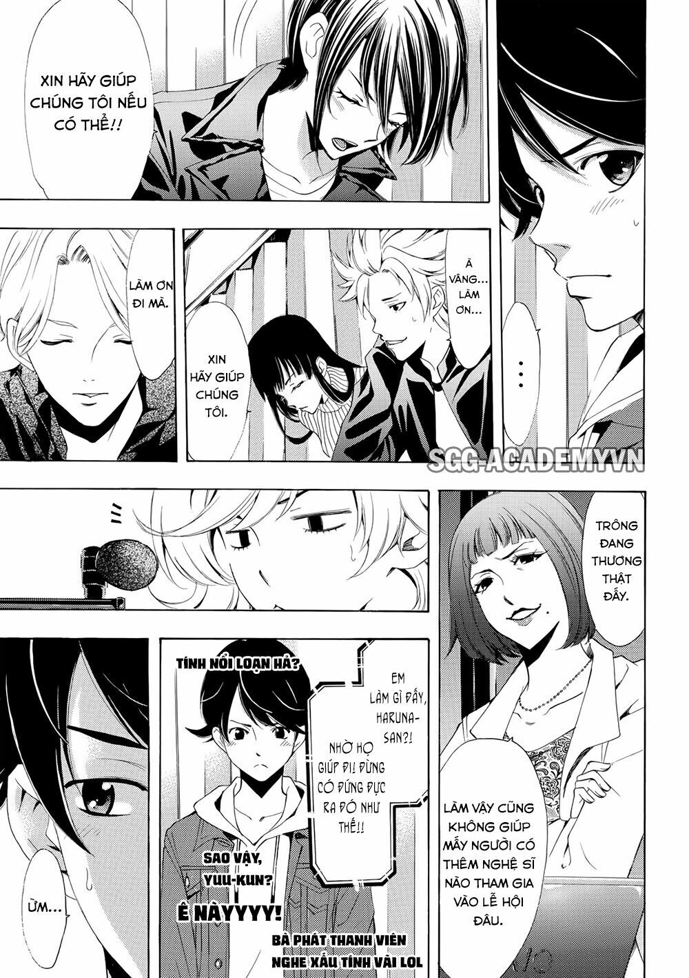 Fuuka: Chapter 172