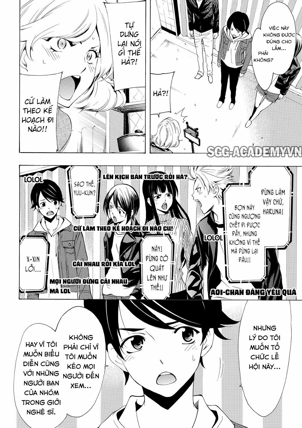 Fuuka: Chapter 172
