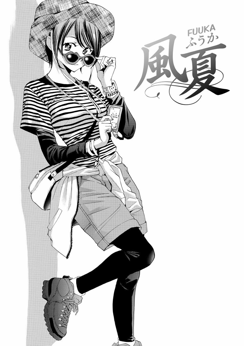 Fuuka: Chapter 172