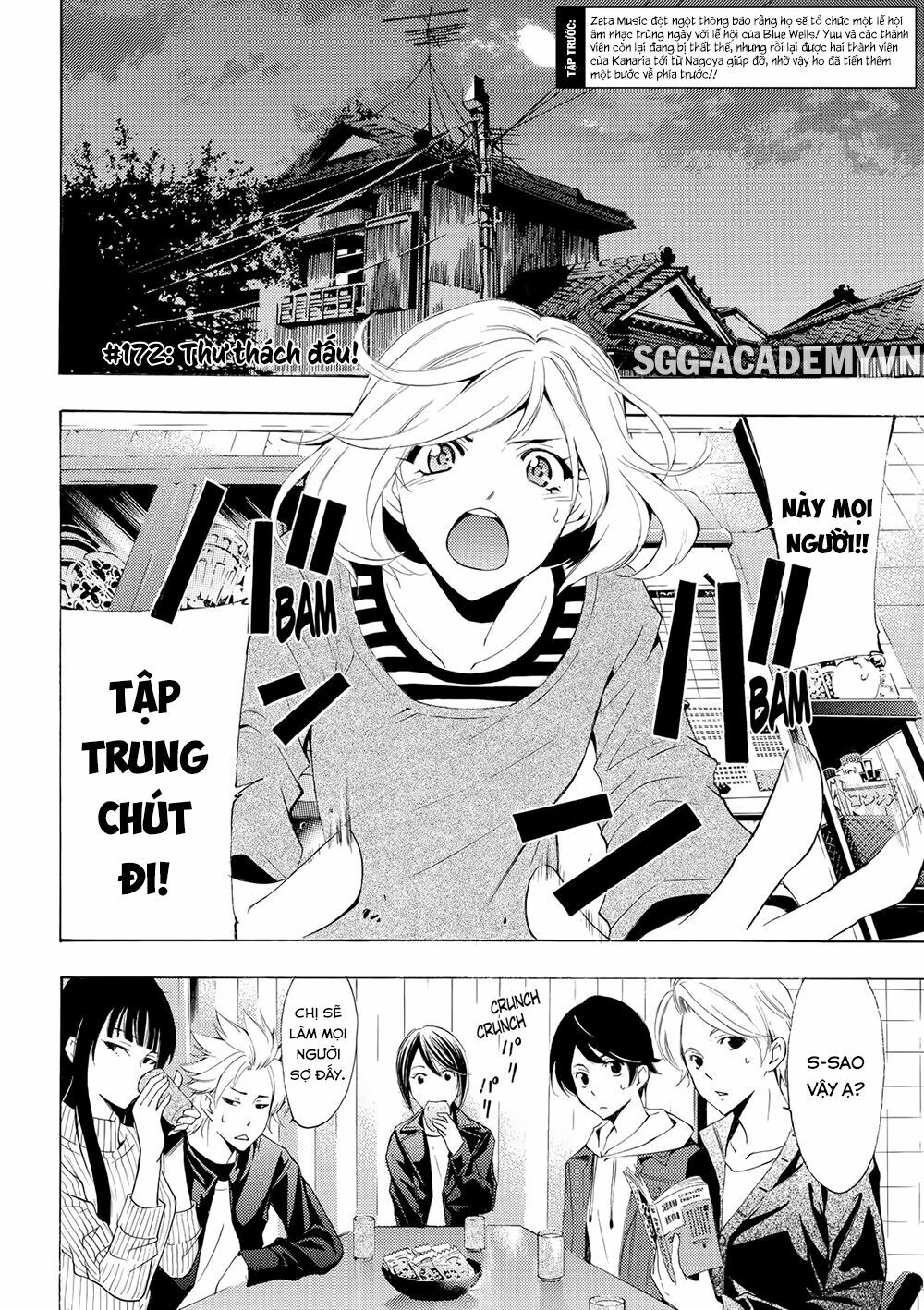 Fuuka: Chapter 172