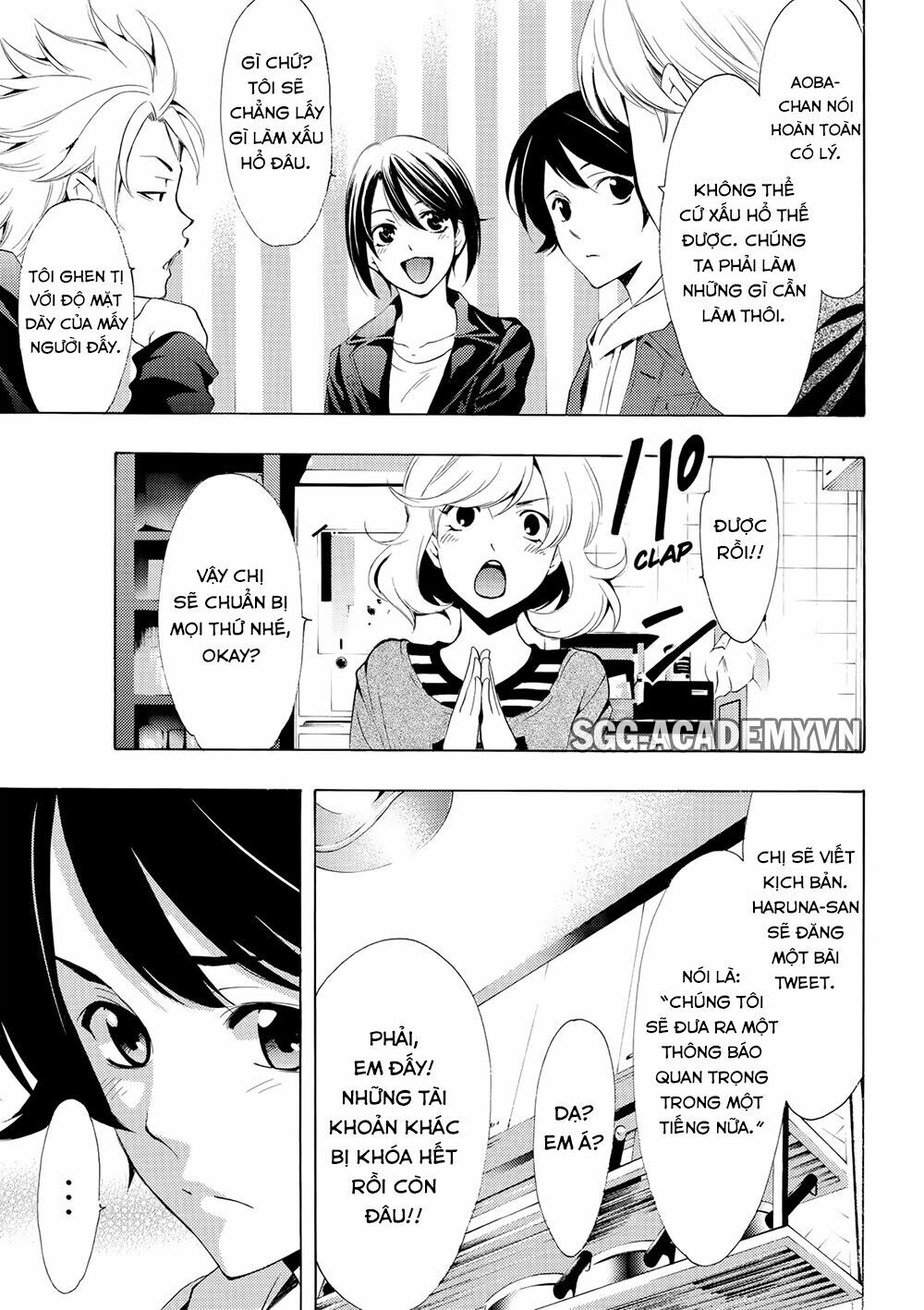 Fuuka: Chapter 172