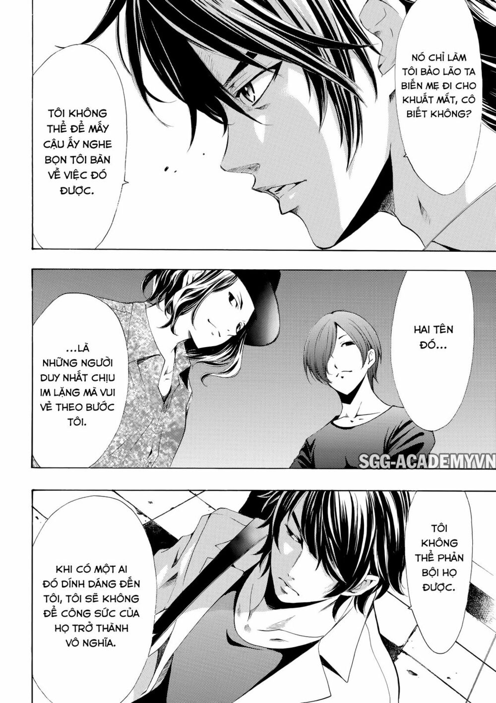 Fuuka: Chapter 173