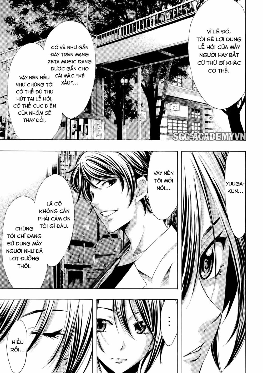 Fuuka: Chapter 173