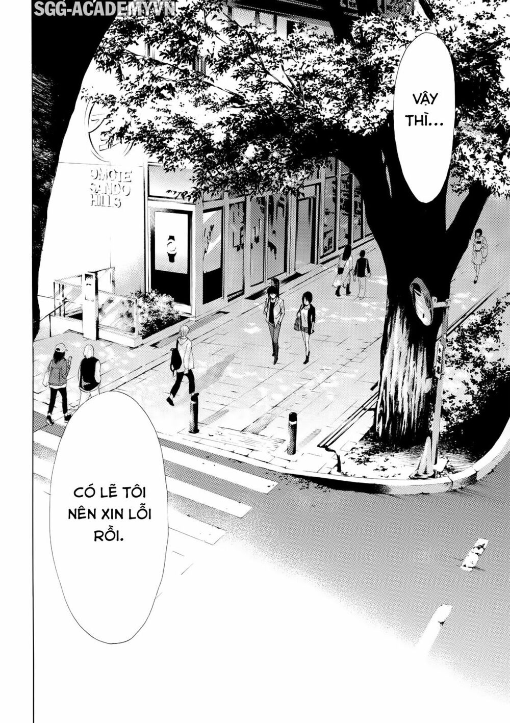 Fuuka: Chapter 173