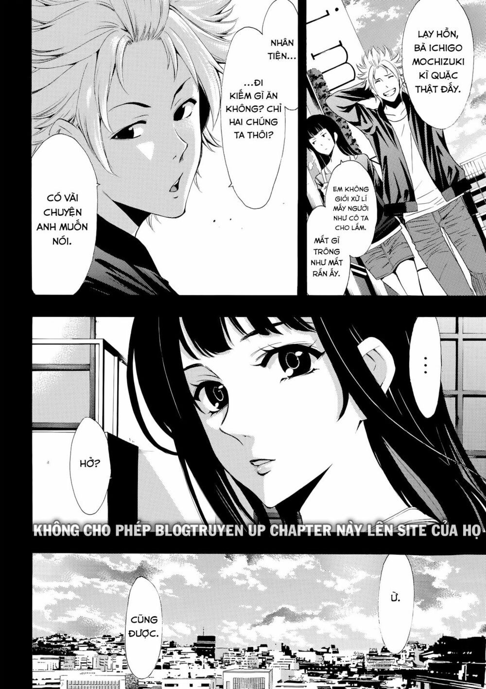Fuuka: Chapter 173