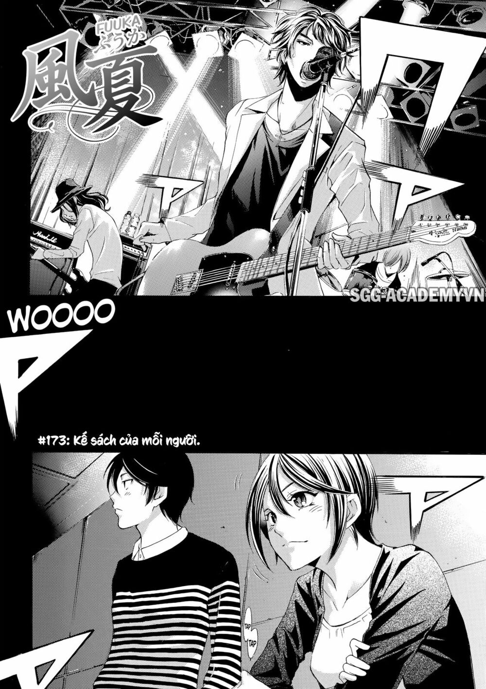 Fuuka: Chapter 173