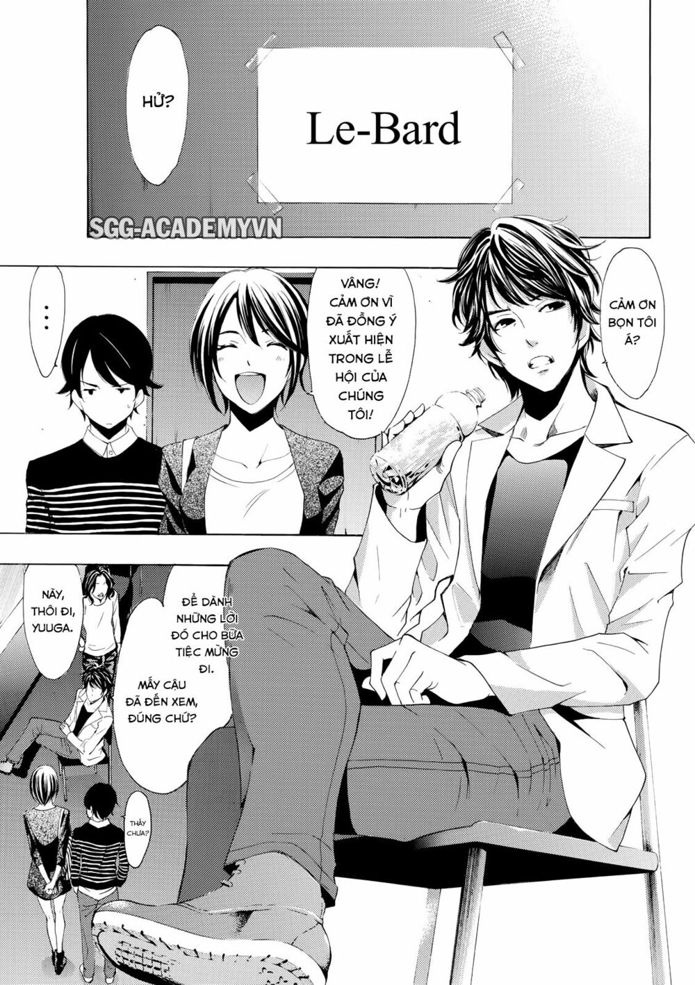 Fuuka: Chapter 173