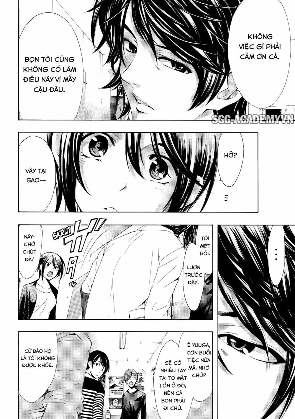 Fuuka: Chapter 173