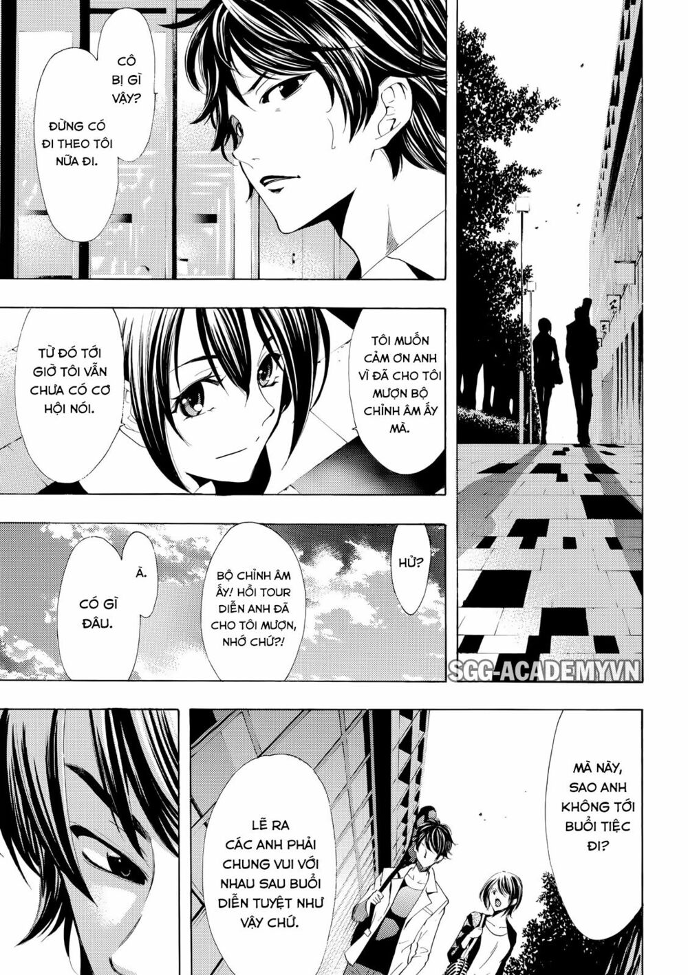 Fuuka: Chapter 173