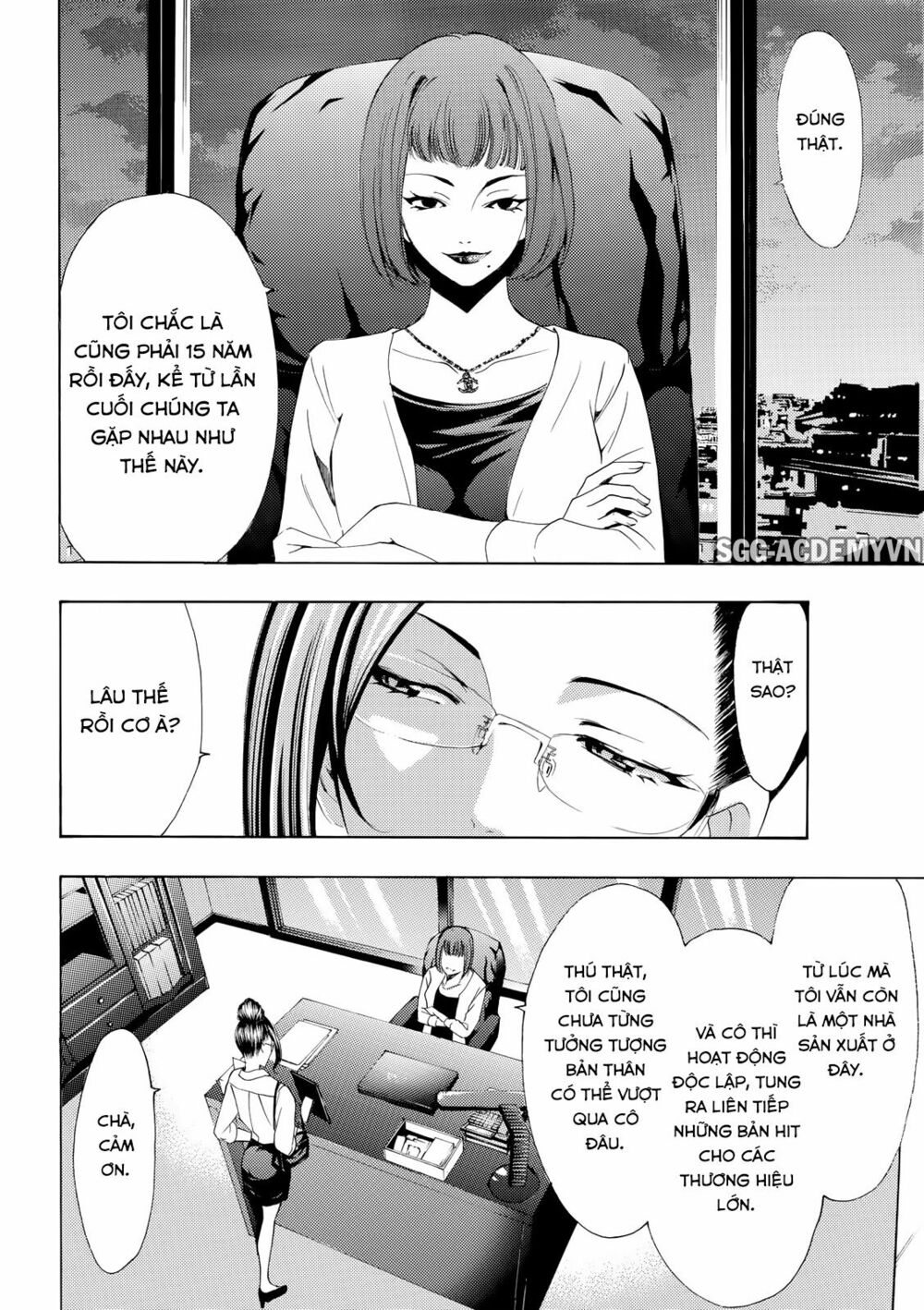 Fuuka: Chapter 177