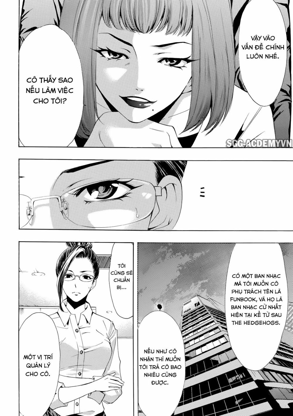 Fuuka: Chapter 177