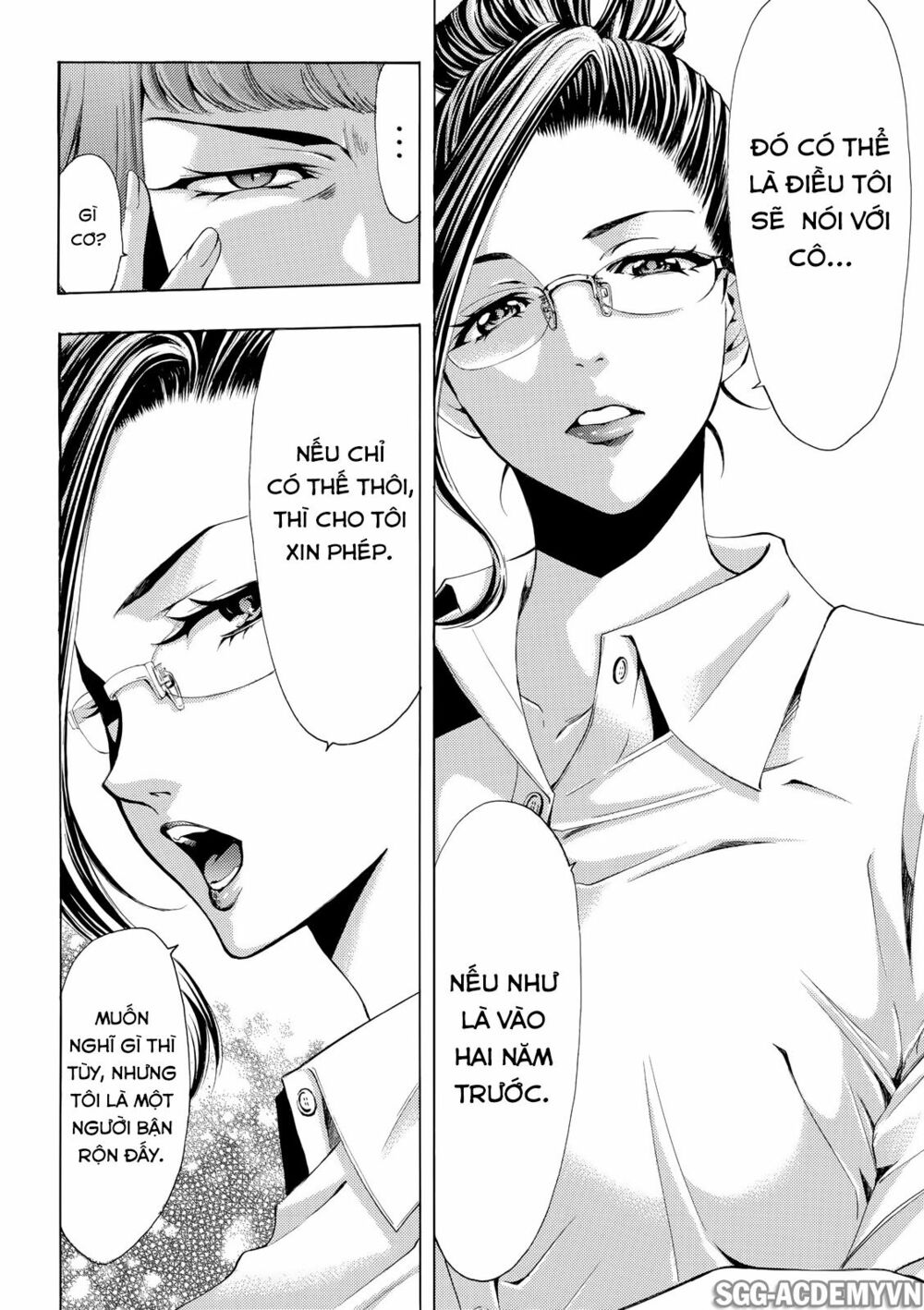 Fuuka: Chapter 177