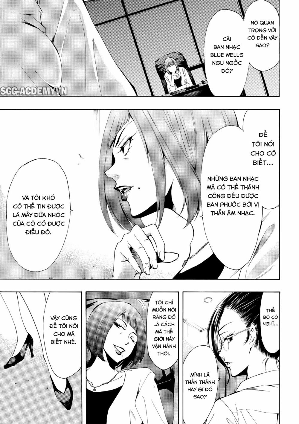 Fuuka: Chapter 177