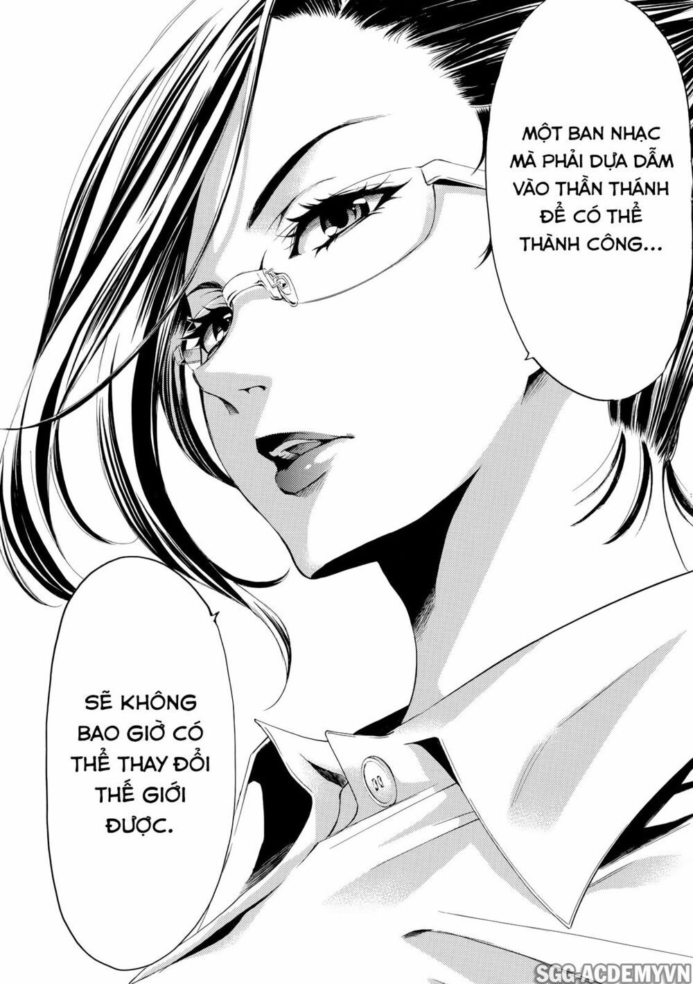Fuuka: Chapter 177
