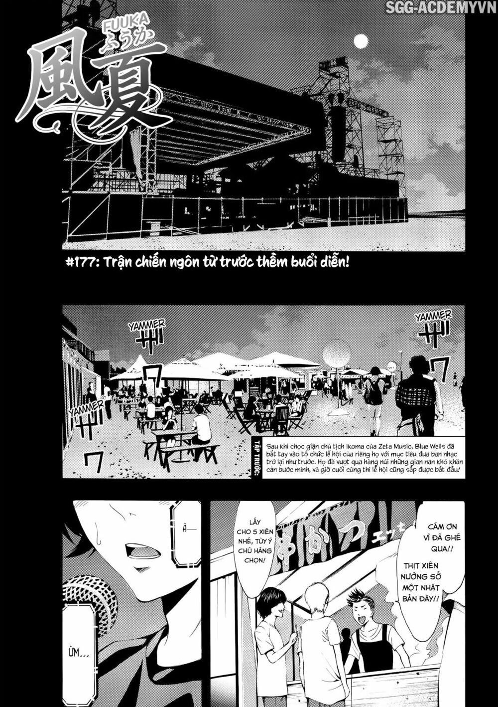 Fuuka: Chapter 177