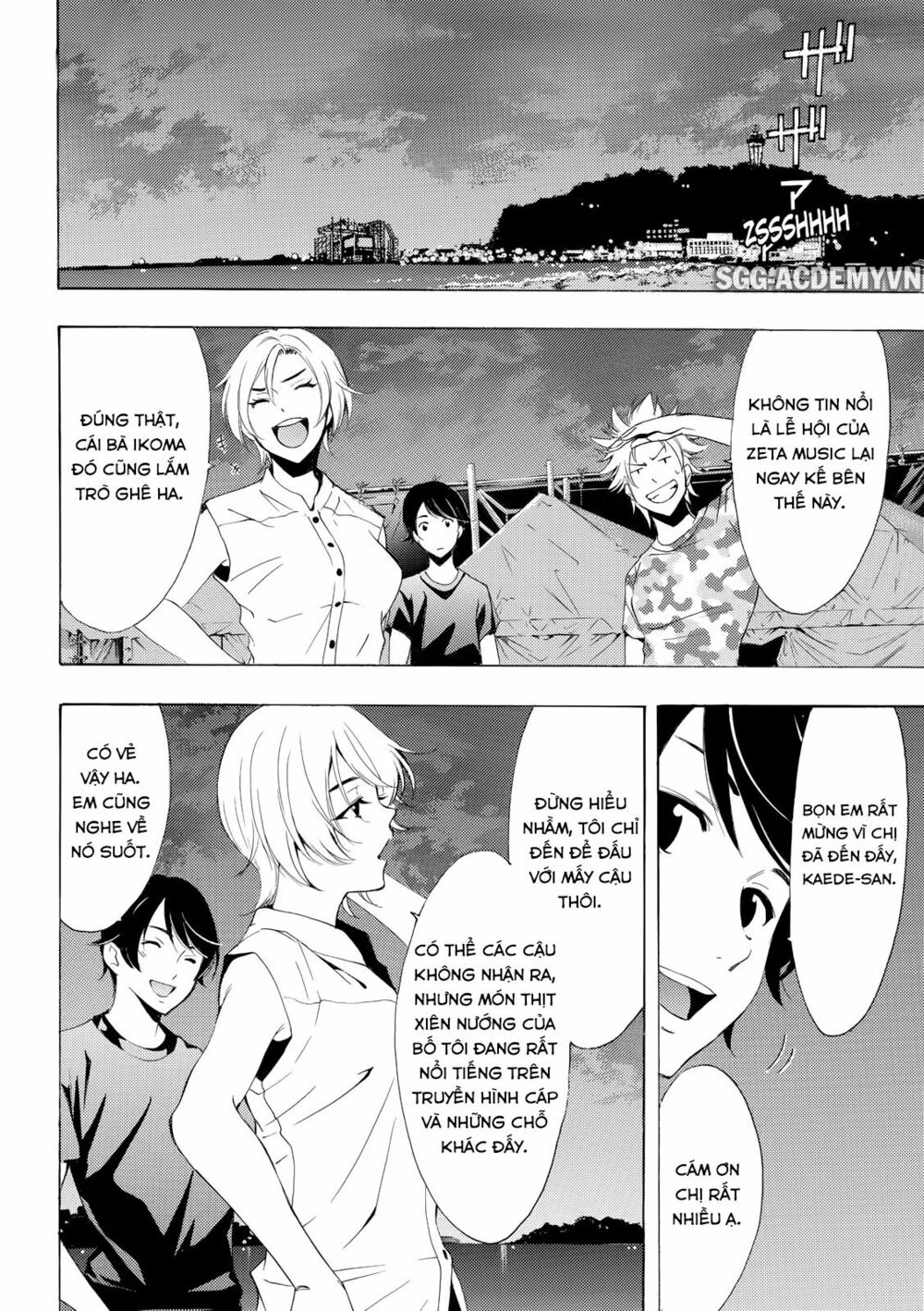 Fuuka: Chapter 177