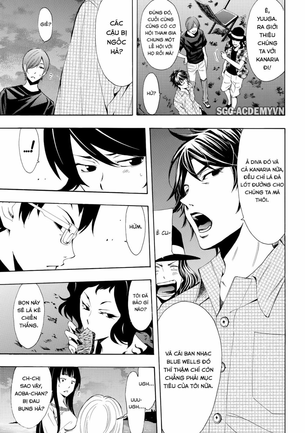 Fuuka: Chapter 177