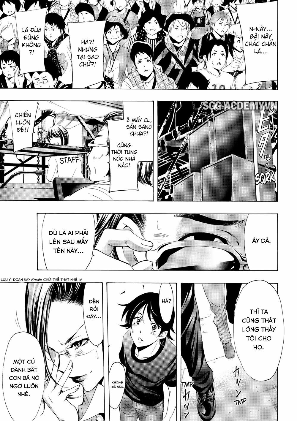 Fuuka: Chapter 179