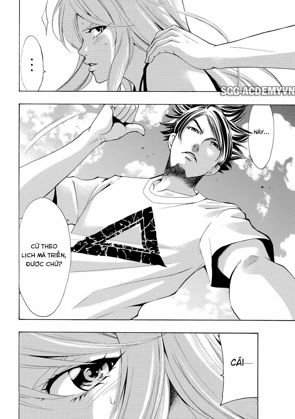 Fuuka: Chapter 182