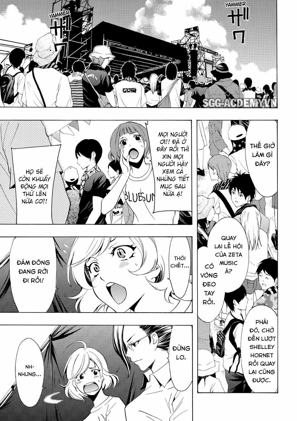 Fuuka: Chapter 182