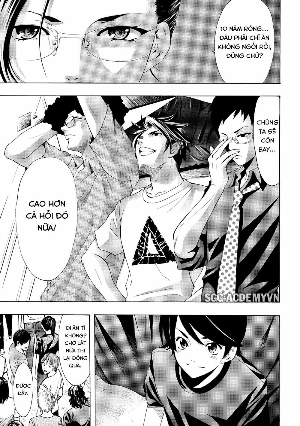 Fuuka: Chapter 182