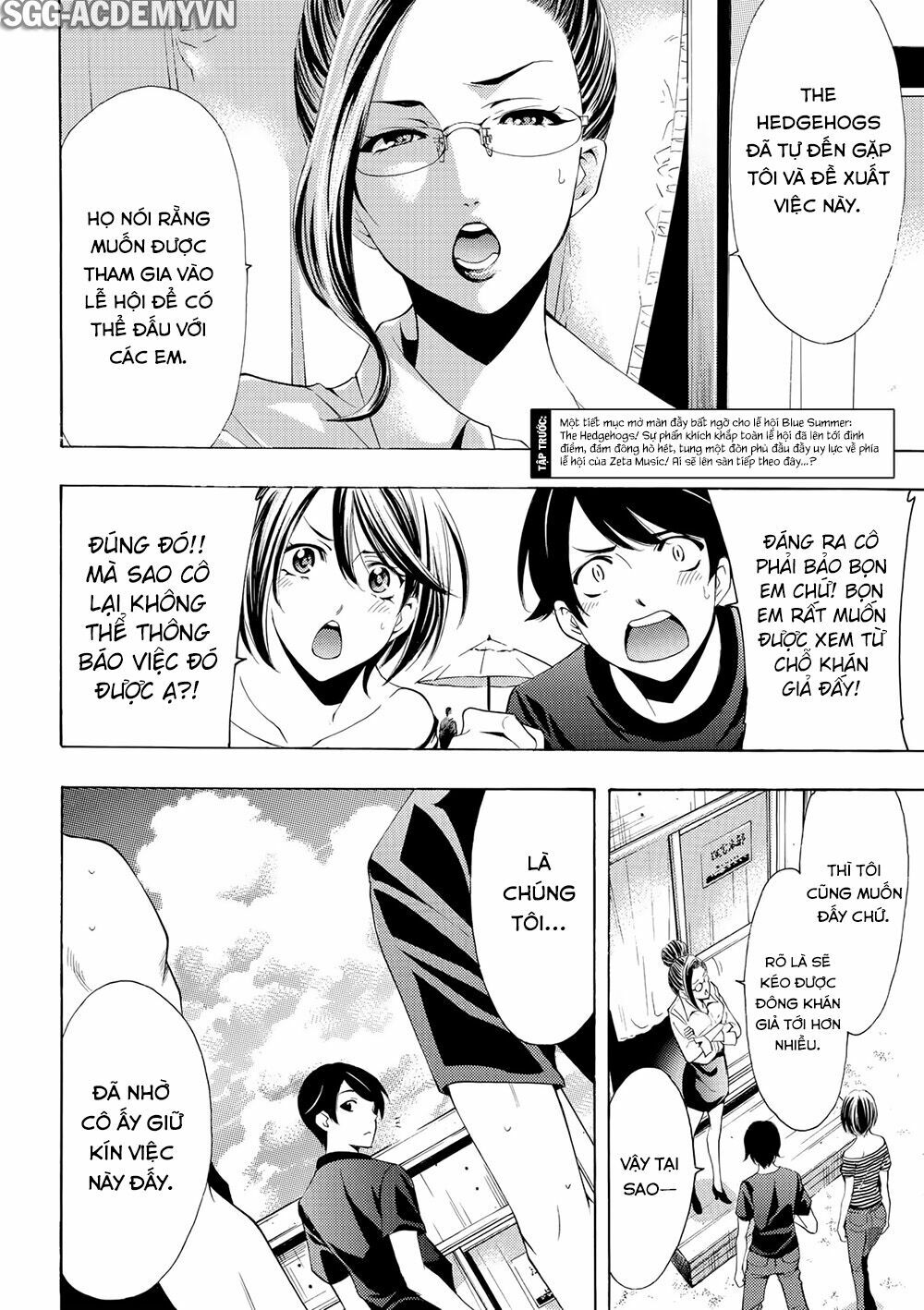 Fuuka: Chapter 182