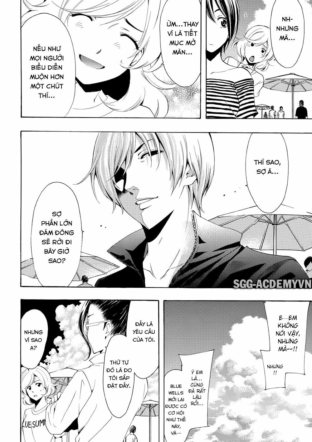 Fuuka: Chapter 182