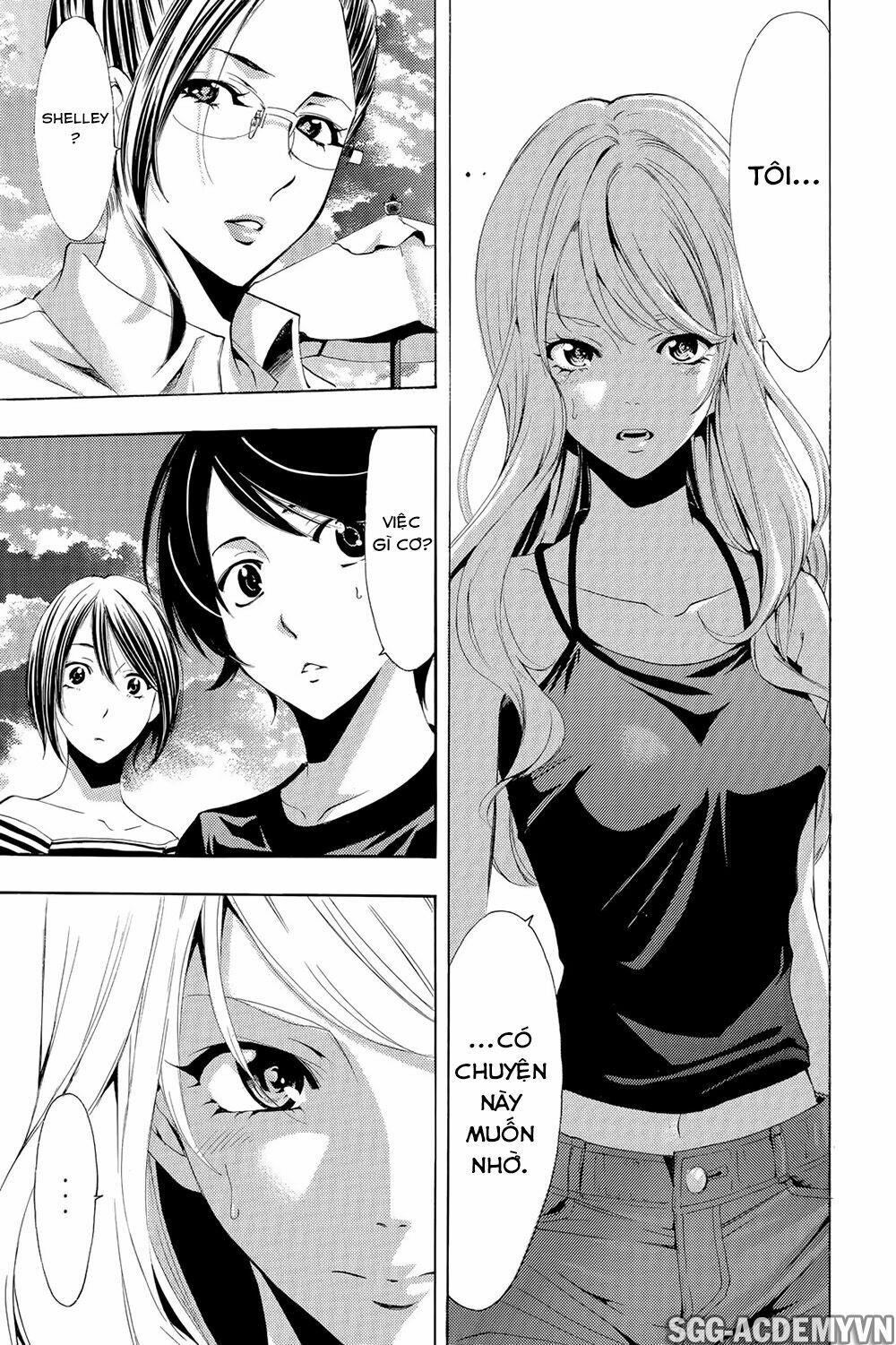 Fuuka: Chapter 185