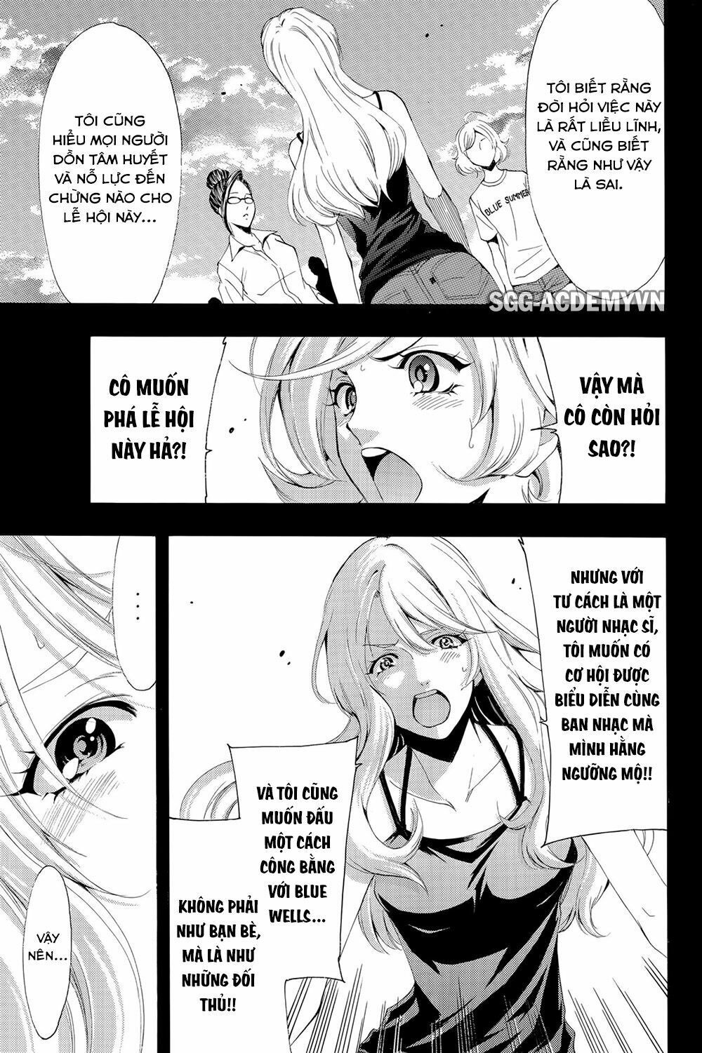Fuuka: Chapter 185