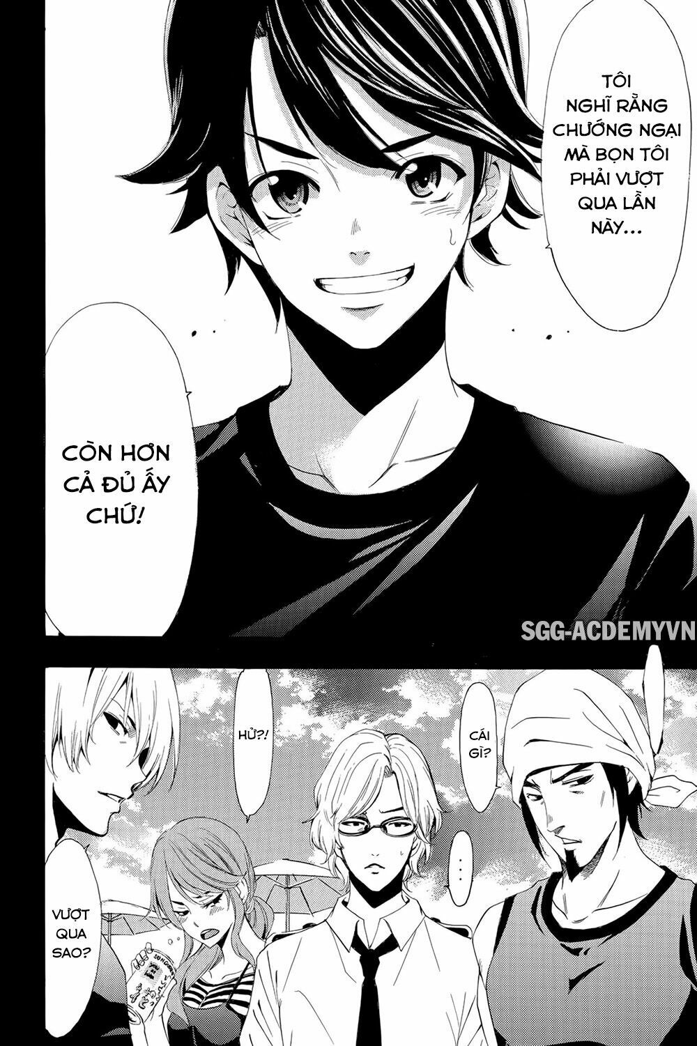 Fuuka: Chapter 185